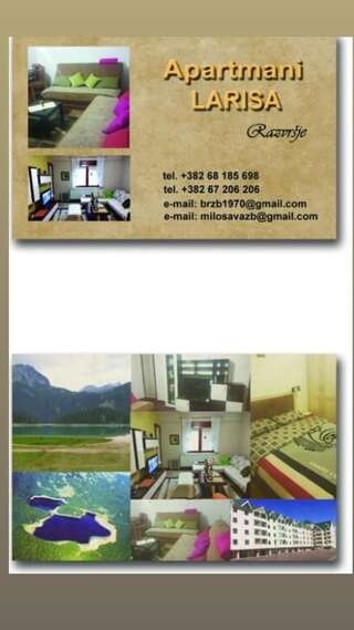 Апартаменты Larisa Жабляк-2