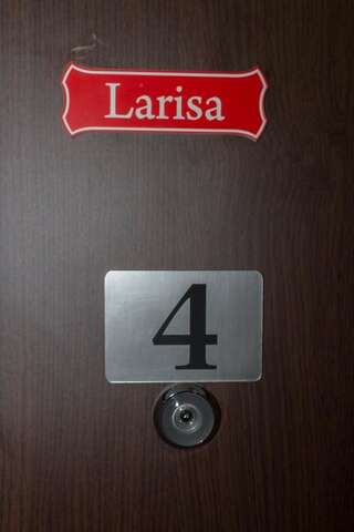 Апартаменты Larisa Жабляк Апартаменты-2